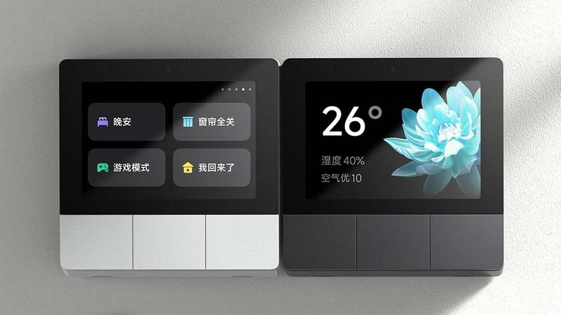 智能窗帘定制加盟，如何开启你的智能家居新篇章？**