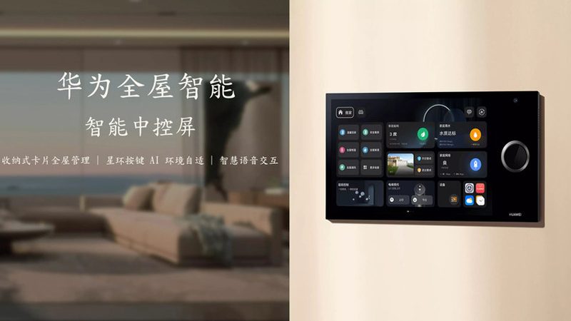 智能背景音乐主机：如何选择合适的产品？**