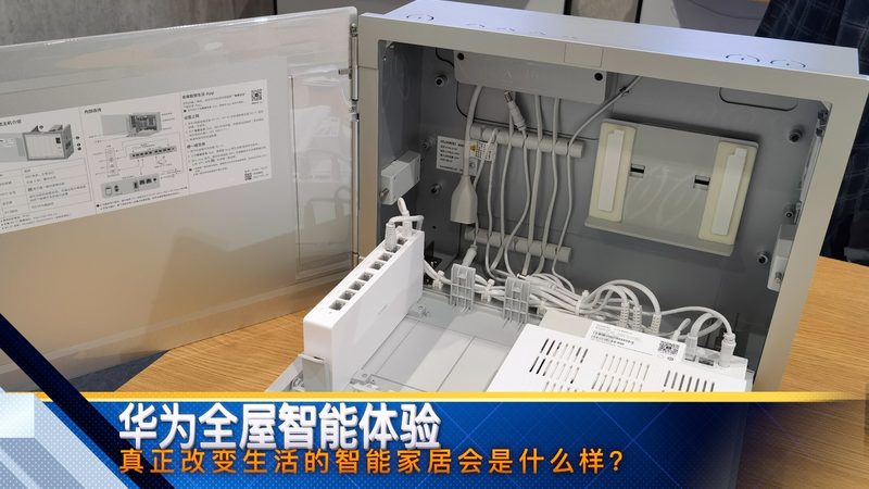 海康威视安防摄像头镜头尺寸参数，你真的看懂了吗